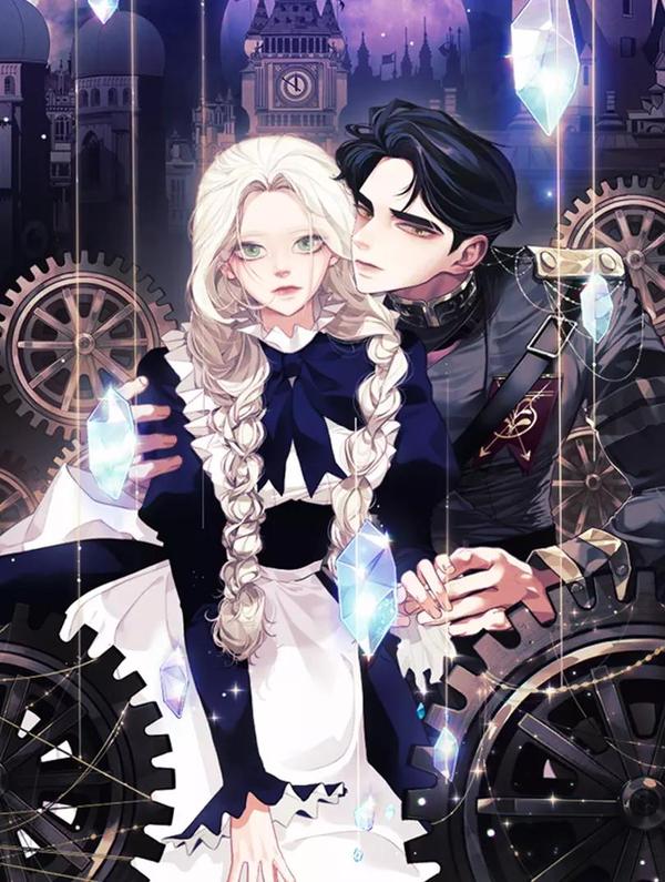 玷污的圣痕 [db:作者] 漫画封面