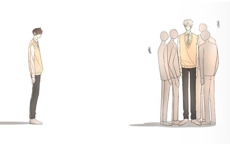 珍品猎人 淮山叶 漫画封面