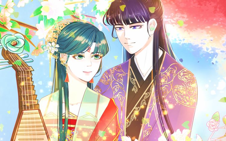 琵琶女 梅见雅 漫画封面