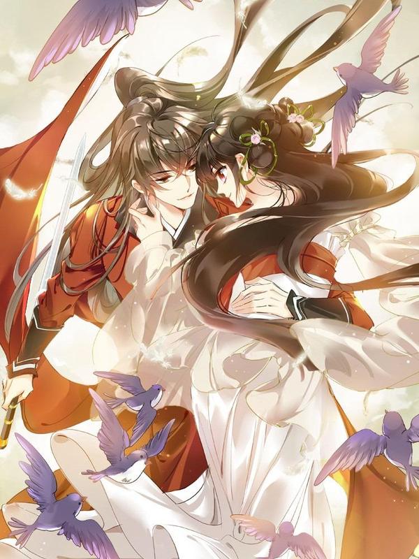 璇玑辞 [db:作者] 漫画封面