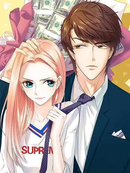 甜心赌约 [db:作者] 漫画封面