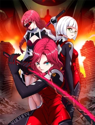 生化战姬 [db:作者] 漫画封面