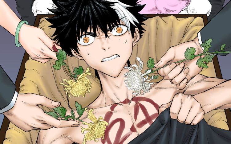 生死占卜 漫画孙_rE3hxp 漫画封面