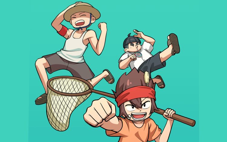 田间幻想 狮子滑铲 漫画封面