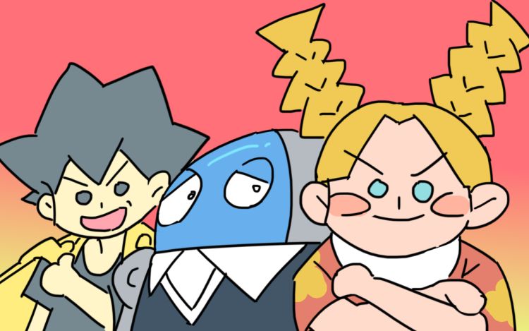 电动小辣椒 刘佳__睡觉觉 漫画封面