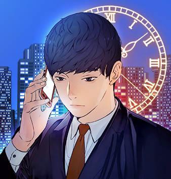 男子汉 [db:作者] 漫画封面