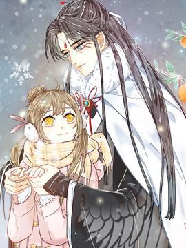 男神三千岁啊 [db:作者] 漫画封面