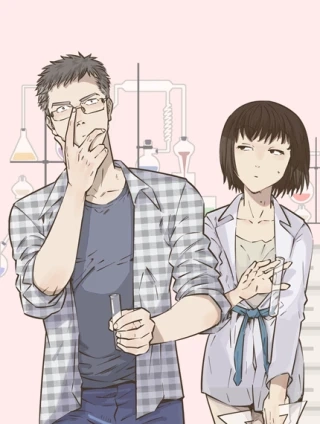 男票是理工男 [db:作者] 漫画封面