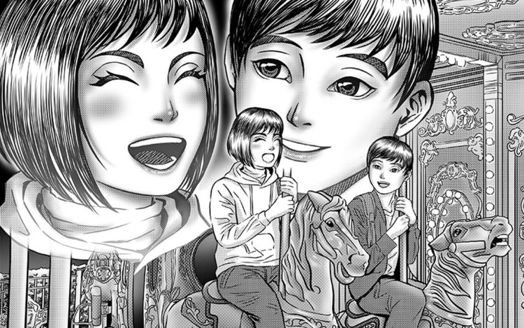 画完了，该醒了。 无语加纳闷 漫画封面