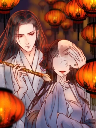画皮师 [db:作者] 漫画封面