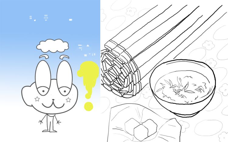 畅漫资治 KK世界居民_5SgFY3 漫画封面