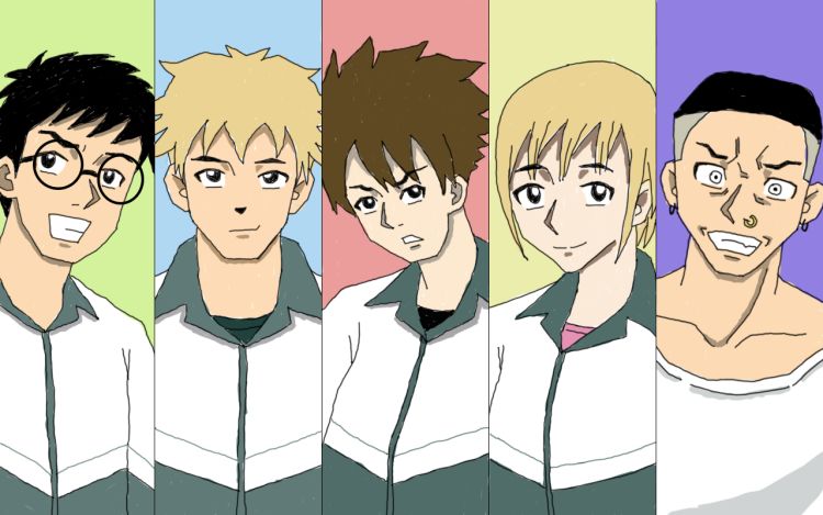 界限 森林人的天空 漫画封面