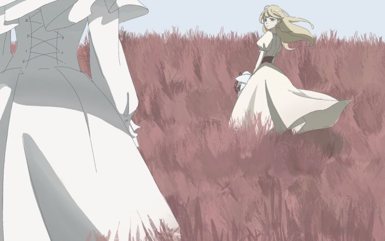 疑梦 amarant 漫画封面