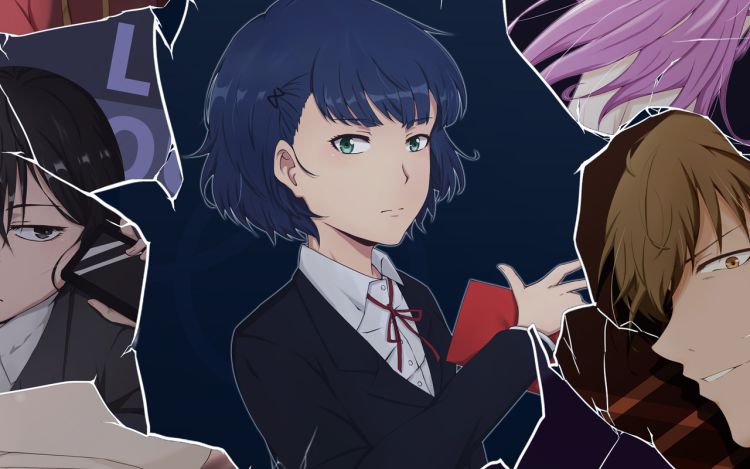 疑罪连环 粼羽蝣舟 漫画封面