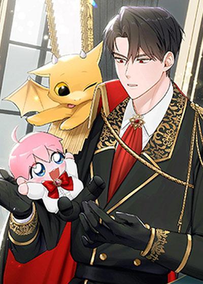 疯批大公的玩偶 [db:作者] 漫画封面