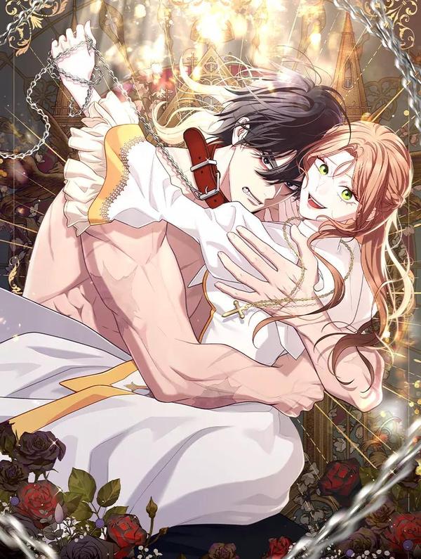 疯狗少爷总是很兴奋 [db:作者] 漫画封面