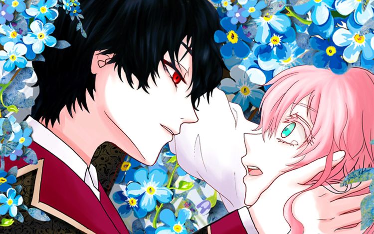 病娇公爵 TMT茄 漫画封面