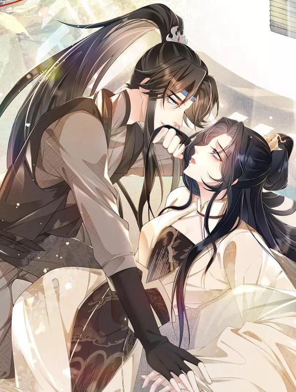 病娇徒弟天天哄 [db:作者] 漫画封面