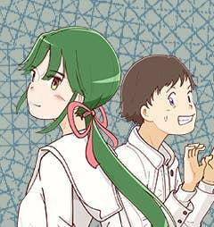 病子小姐恋爱了 [db:作者] 漫画封面