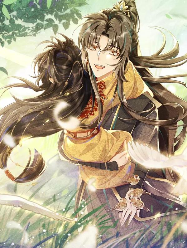 病态诱捕 [db:作者] 漫画封面