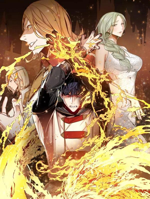 痛苦杀手 [db:作者] 漫画封面