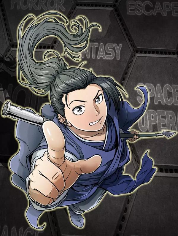 登录武林系统 [db:作者] 漫画封面