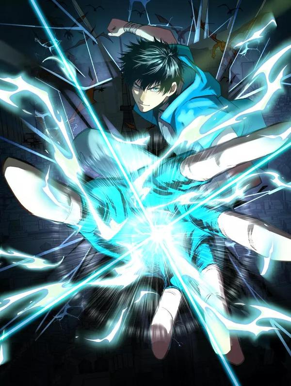 登陆未来一万年 [db:作者] 漫画封面