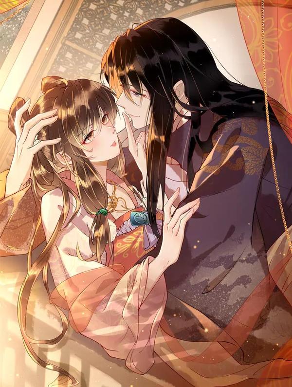 白切黑公主独宠病娇九千岁 [db:作者] 漫画封面