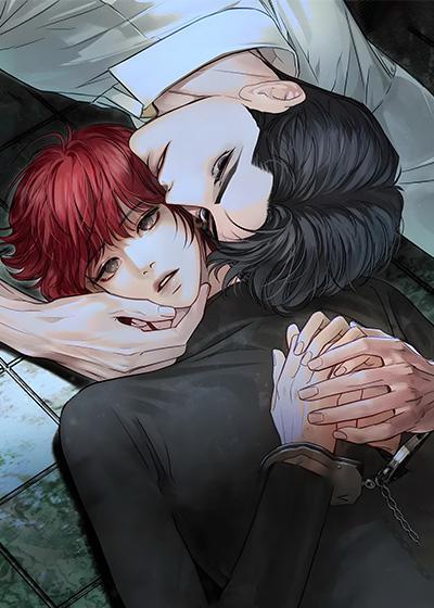 白夜赎罪 [db:作者] 漫画封面