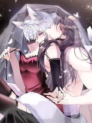 白天被逃婚晚上被奶凶指挥官求抱 [db:作者] 漫画封面