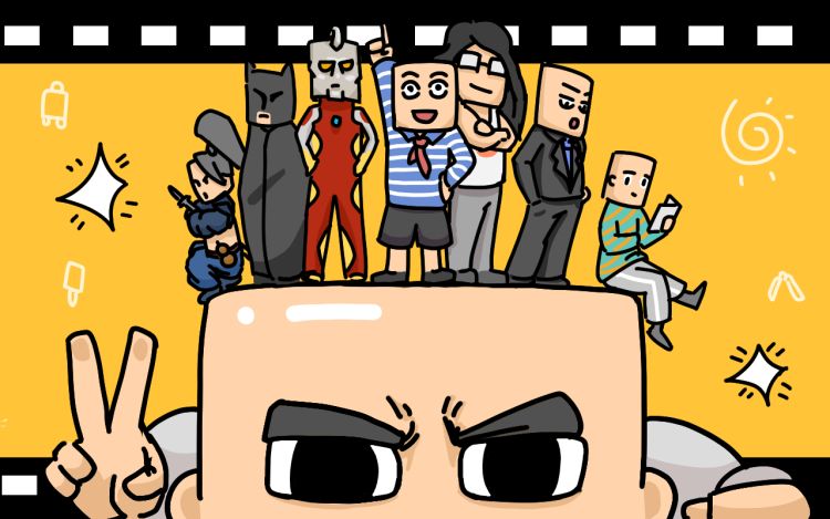 白扯的无聊生活 叫我白扯 漫画封面