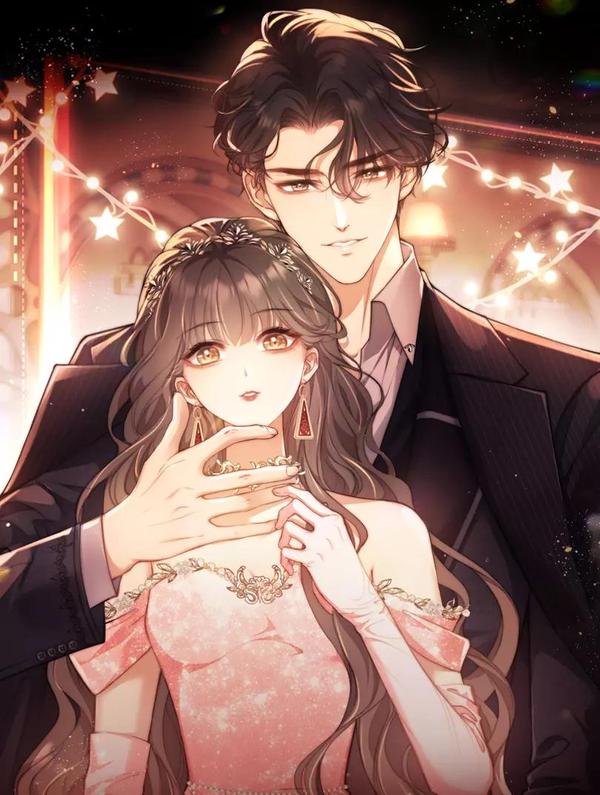 白月光他对我下手了 [db:作者] 漫画封面