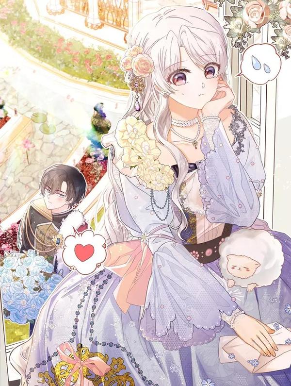 白月光男主非要娶我 [db:作者] 漫画封面