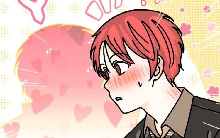 白色猩猩 皮特妮der 漫画封面