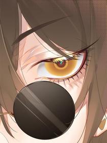 白银监狱 [db:作者] 漫画封面