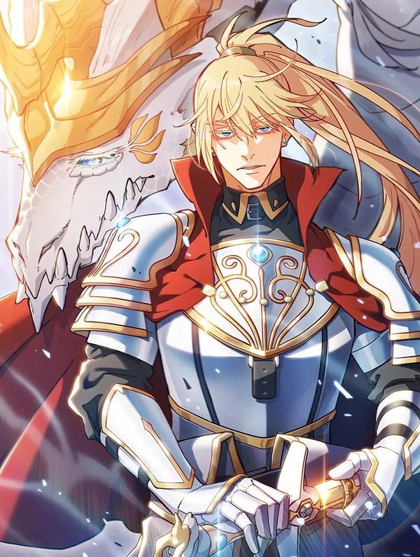 白龙公爵佩德·莱欧 [db:作者] 漫画封面