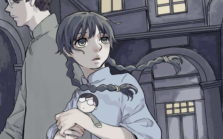 百怪夜谭 AGP崇阳 漫画封面