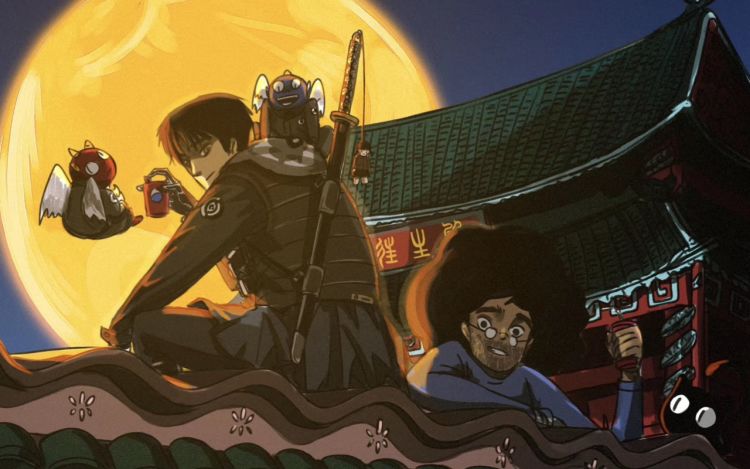 百无禁忌-人间卷 炉中火-Z 漫画封面