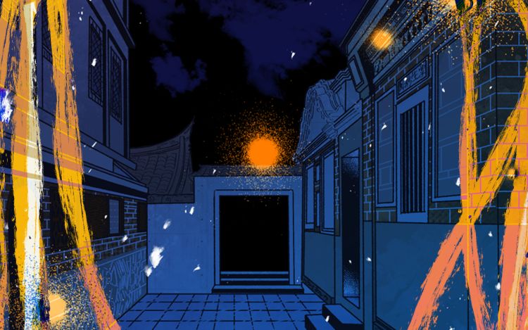 百无禁忌☪ 妖妖太郎 漫画封面