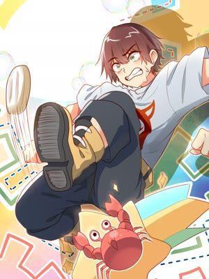 皂滑弄人 [db:作者] 漫画封面