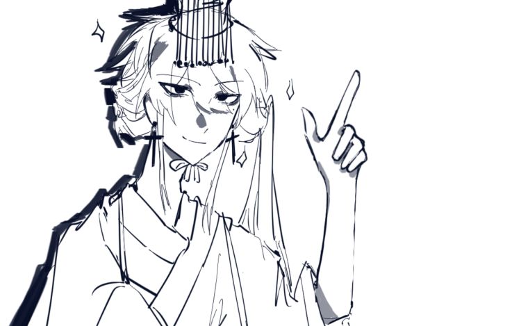 皇上您别做梦了 【已注销】 漫画封面