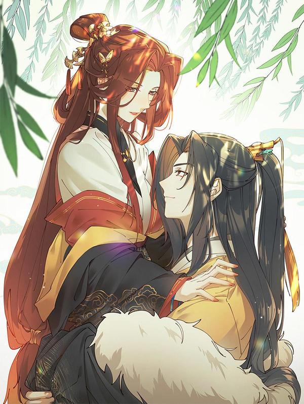 皇后无德 [db:作者] 漫画封面