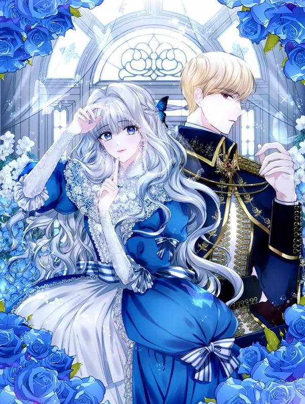 皇太子的未婚妻 [db:作者] 漫画封面