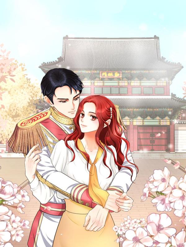 皇太子的求婚 [db:作者] 漫画封面