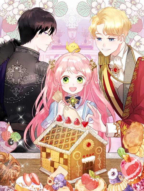 皇女住在甜品屋 [db:作者] 漫画封面