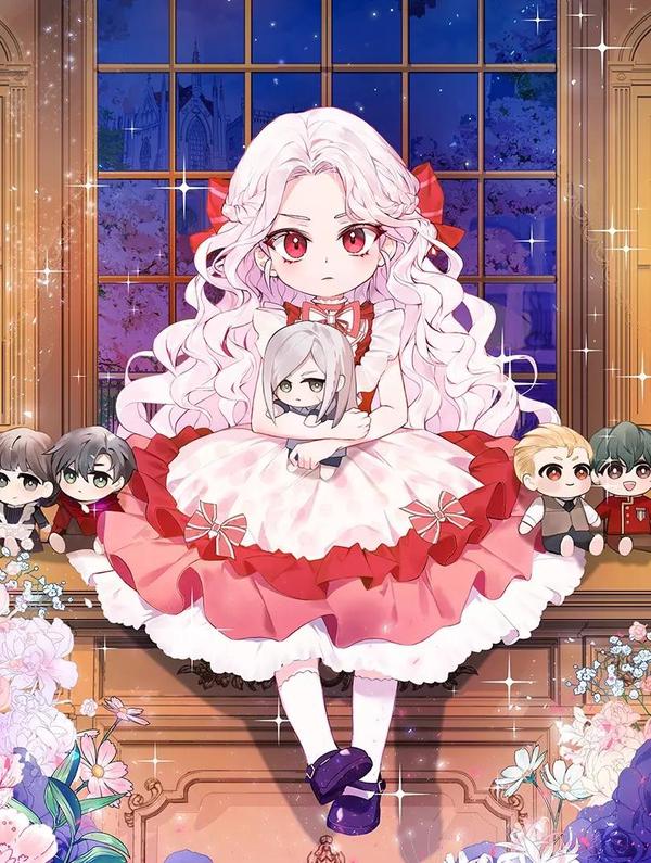 皇女殿下很邪恶 [db:作者] 漫画封面