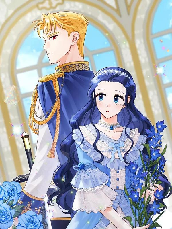 皇子，为什么对我这么好？ [db:作者] 漫画封面