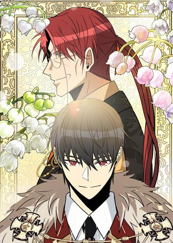 皇家教师 [db:作者] 漫画封面