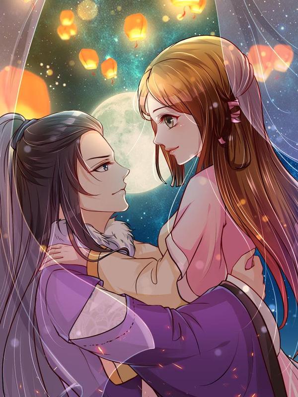 皇帝有喜 [db:作者] 漫画封面