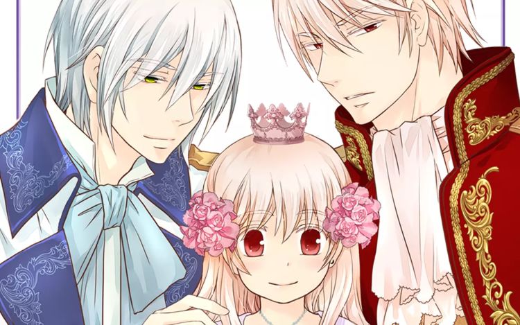 皇帝的独生女 RINO+YUNSUL 漫画封面